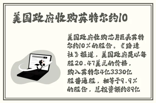 国精品**无码一区免费视频电