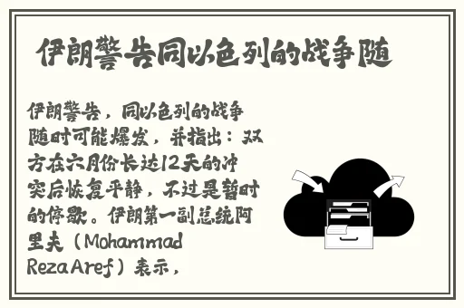 ass中国极品嫩模picos